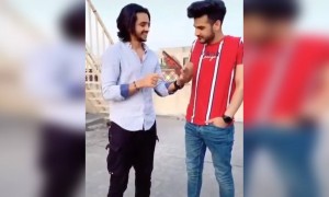 ये फोन तेरा है