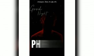 अपनी शामों में ...