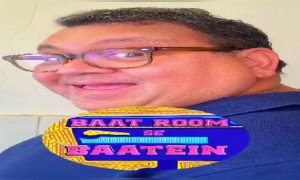 बाथरूम से बातें