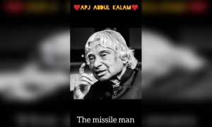 एपीजे अब्दुल कलाम की पुण्यतिथि पर नमन
