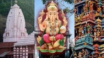 गणेश जी के 10 ऐसे भारतीय तीर्थस्थान जो आपने पहले कभी नहीं देखे 