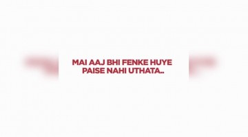 घर में रहे, और सुरक्षित रहे.