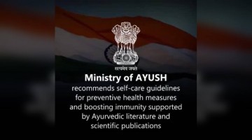 इम्यूनिटी बढ़ाने के लिए आयुष मंत्रालय द्वारा बताए गए दिशा निर्देशों का पालन करे