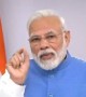 मोदी जी का सन्देश आप सबके लिए