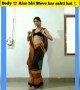 ऐसे भी मूव हो सकता है बॉडी WOW