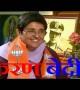 किरण बेदी की जीवनी!