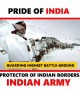 भारतीय सेना: भारत का गौरव